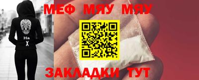 индика Абакан