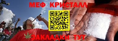 индика Абакан
