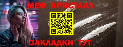 индика Абакан