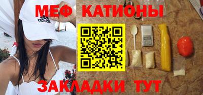 МДПВ Абинск