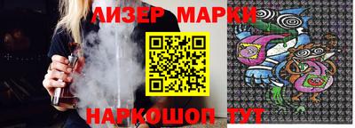 индика Абакан