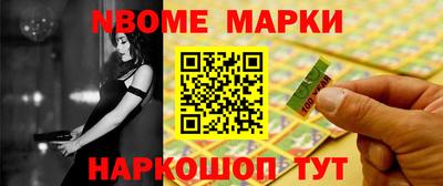 индика Абакан