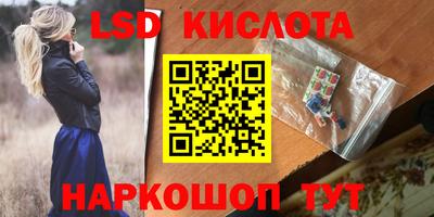 МДПВ Абинск