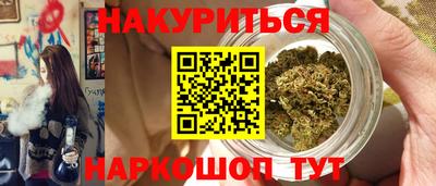индика Абакан