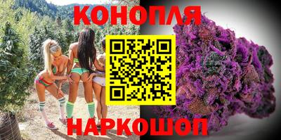 меф Азнакаево