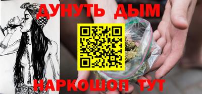 индика Абакан