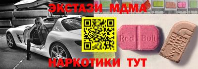 индика Абакан