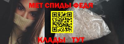 индика Абакан