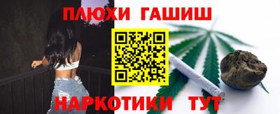 индика Абакан