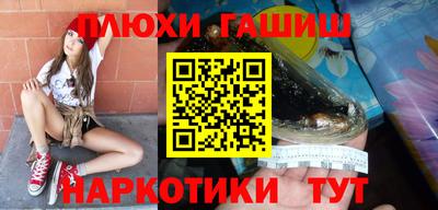 индика Абакан