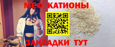 МДПВ Абинск